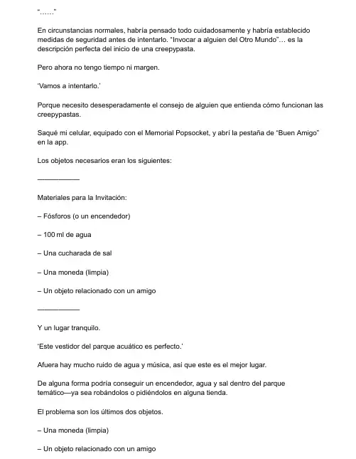 Me meti en una historia de fantasmas, pero aun asi tengo que trabajar (Novela) - Capítulo 24 - Página 7 - LectorTMOo