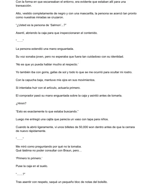 Me meti en una historia de fantasmas, pero aun asi tengo que trabajar (Novela) - Capítulo 30 - Página 12 - LectorTMOo