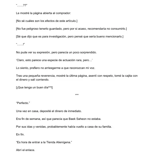 Me meti en una historia de fantasmas, pero aun asi tengo que trabajar (Novela) - Capítulo 30 - Página 13 - LectorTMOo