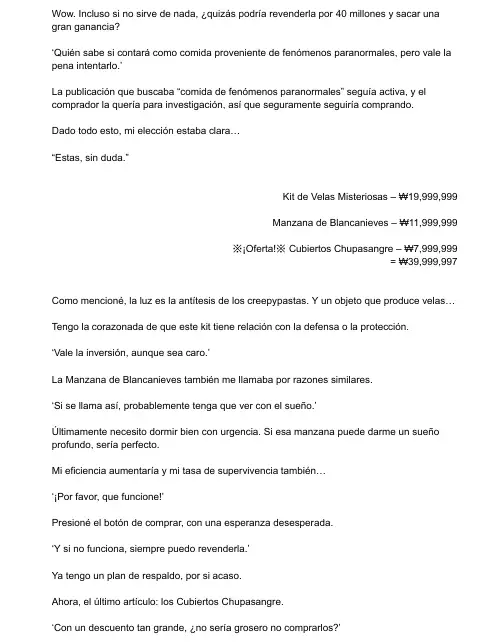 Me meti en una historia de fantasmas, pero aun asi tengo que trabajar (Novela) - Capítulo 31 - Página 5 - LectorTMOo