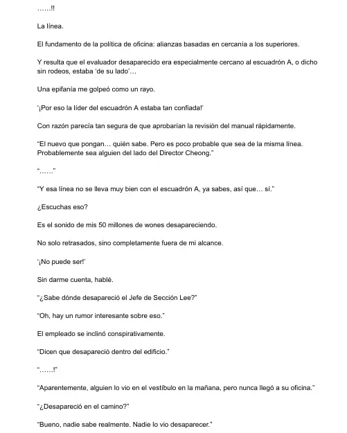 Me meti en una historia de fantasmas, pero aun asi tengo que trabajar (Novela) - Capítulo 32 - Página 7 - LectorTMOo