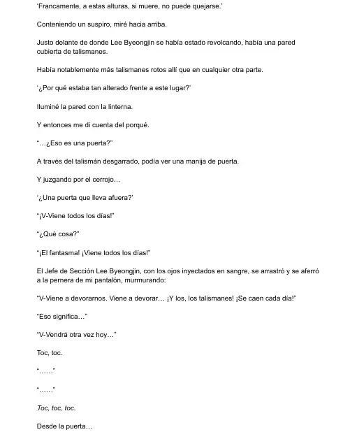 Me meti en una historia de fantasmas, pero aun asi tengo que trabajar (Novela) - Capítulo 33 - Página 10 - LectorTMOo