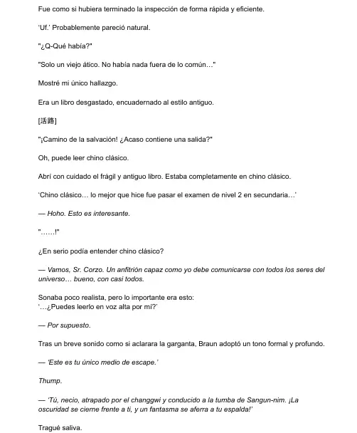 Me meti en una historia de fantasmas, pero aun asi tengo que trabajar (Novela) - Capítulo 34 - Página 9 - LectorTMOo
