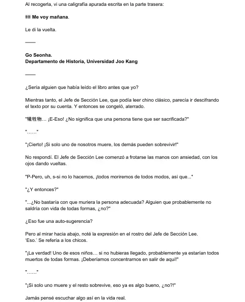 Me meti en una historia de fantasmas, pero aun asi tengo que trabajar (Novela) - Capítulo 34 - Página 11 - LectorTMOo