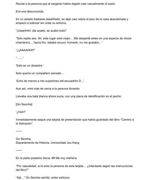 Me meti en una historia de fantasmas, pero aun asi tengo que trabajar (Novela) - Capítulo 35 - Página 4 - LectorTMOo