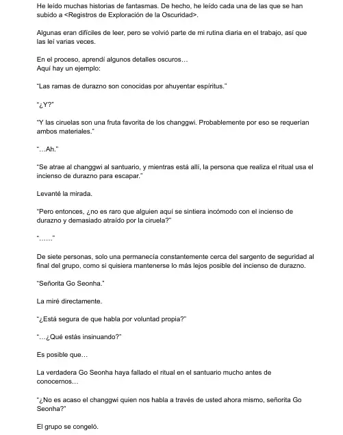 Me meti en una historia de fantasmas, pero aun asi tengo que trabajar (Novela) - Capítulo 37 - Página 7 - LectorTMOo