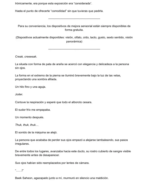 Me meti en una historia de fantasmas, pero aun asi tengo que trabajar (Novela) - Capítulo 41 - Página 4 - LectorTMOo