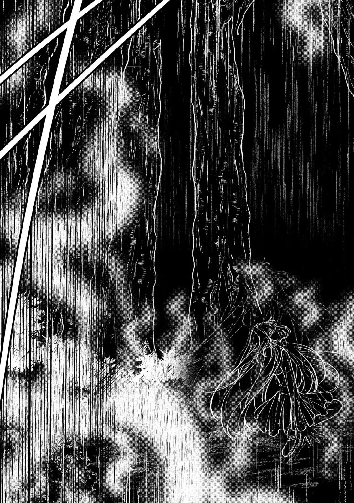 Me reencarne en el amigo de la infancia de la villana que cae en la oscuridad. Si ella cae, es un final fatal garantizado, asi que me converti en el mas fuerte... ¿Pero acaso ella no habia caido ya en la oscuridad [y se habia convertido en yandere]? - Capítulo 10 - Página 25 - LectorTMOo