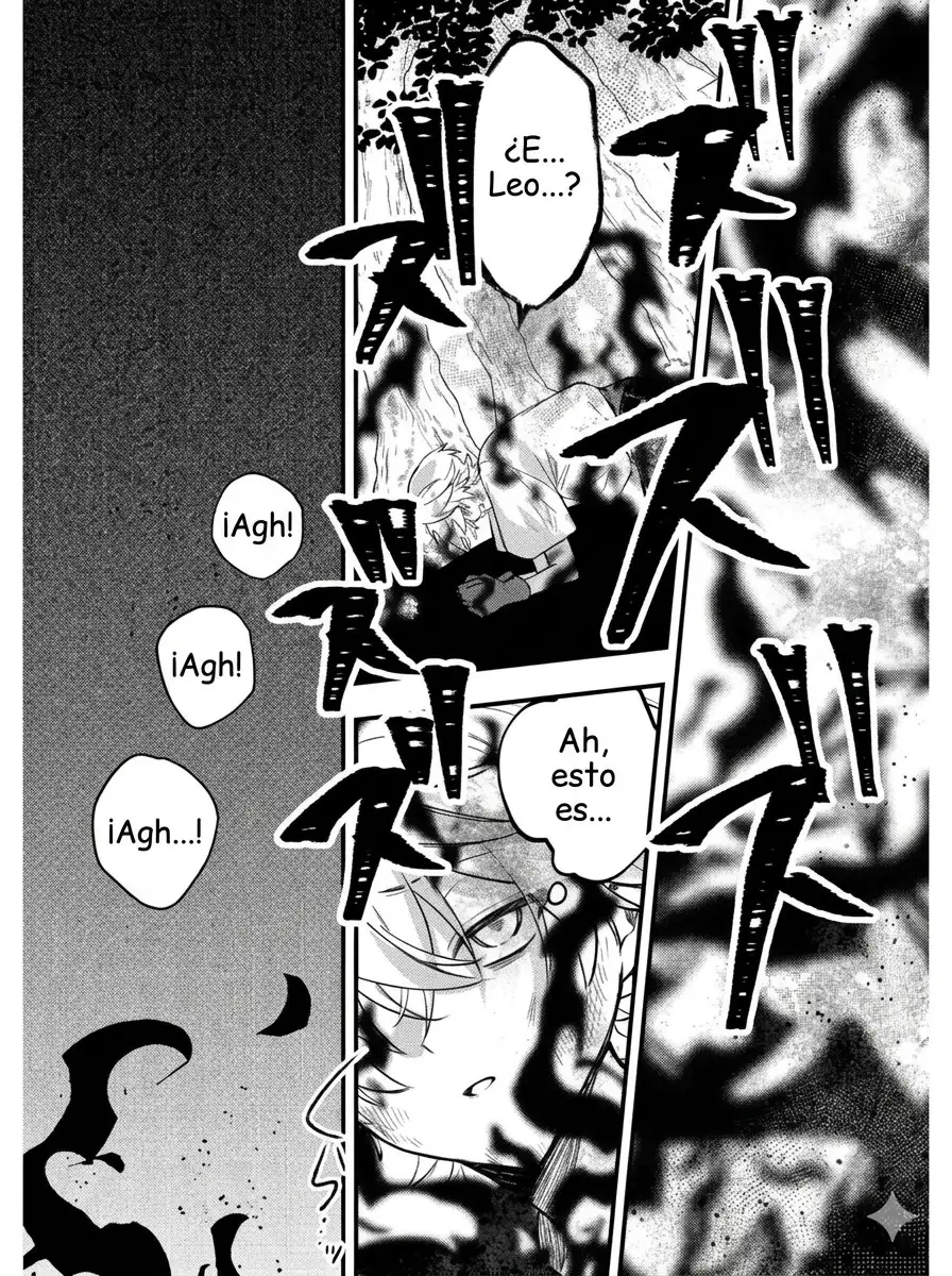 Me reencarne en el amigo de la infancia de la villana que cae en la oscuridad. Si ella cae, es un final fatal garantizado, asi que me converti en el mas fuerte... ¿Pero acaso ella no habia caido ya en la oscuridad [y se habia convertido en yandere]? - Capítulo 10 - Página 26 - LectorTMOo