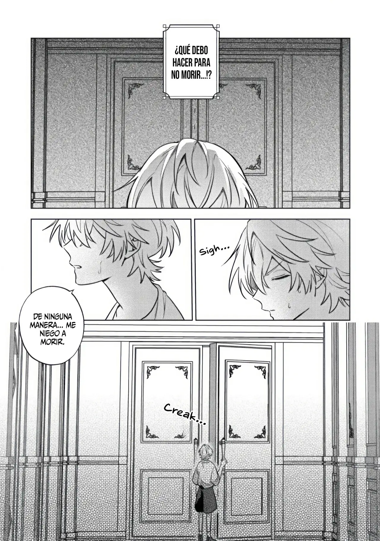 Me reencarne en el amigo de la infancia de la villana que cae en la oscuridad. Si ella cae, es un final fatal garantizado, asi que me converti en el mas fuerte... ¿Pero acaso ella no habia caido ya en la oscuridad [y se habia convertido en yandere]? - Capítulo 7 - Página 16 - LectorTMOo