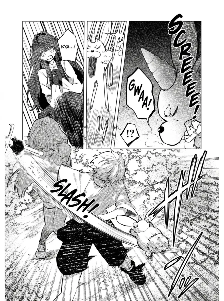 Me reencarne en el amigo de la infancia de la villana que cae en la oscuridad. Si ella cae, es un final fatal garantizado, asi que me converti en el mas fuerte... ¿Pero acaso ella no habia caido ya en la oscuridad [y se habia convertido en yandere]? - Capítulo 8 - Página 7 - LectorTMOo