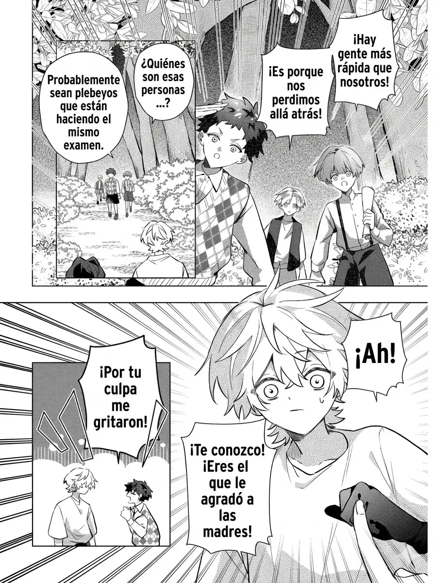 Me reencarne en el amigo de la infancia de la villana que cae en la oscuridad. Si ella cae, es un final fatal garantizado, asi que me converti en el mas fuerte... ¿Pero acaso ella no habia caido ya en la oscuridad [y se habia convertido en yandere]? - Capítulo 8 - Página 16 - LectorTMOo