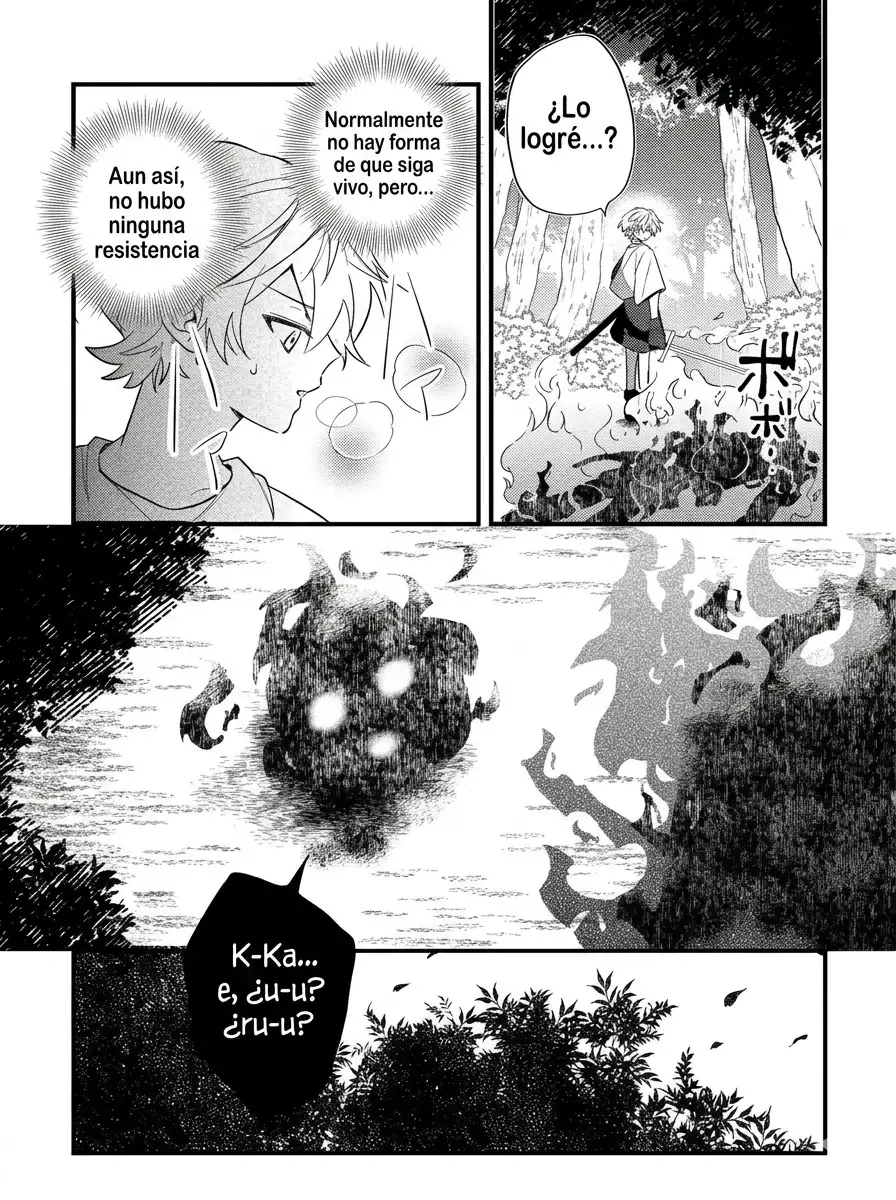 Me reencarne en el amigo de la infancia de la villana que cae en la oscuridad. Si ella cae, es un final fatal garantizado, asi que me converti en el mas fuerte... ¿Pero acaso ella no habia caido ya en la oscuridad [y se habia convertido en yandere]? - Capítulo 9 - Página 22 - LectorTMOo