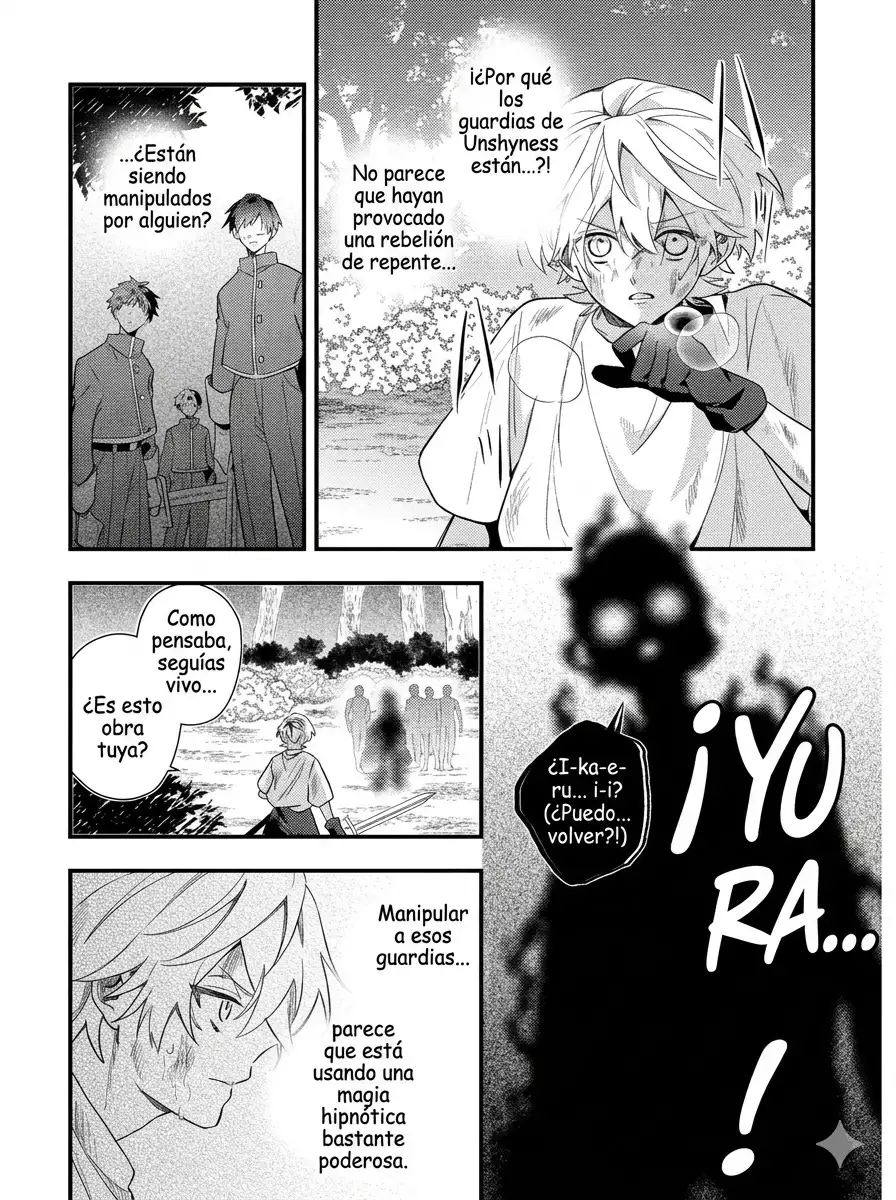 Me reencarne en el amigo de la infancia de la villana que cae en la oscuridad. Si ella cae, es un final fatal garantizado, asi que me converti en el mas fuerte... ¿Pero acaso ella no habia caido ya en la oscuridad [y se habia convertido en yandere]? - Capítulo 9 - Página 26 - LectorTMOo