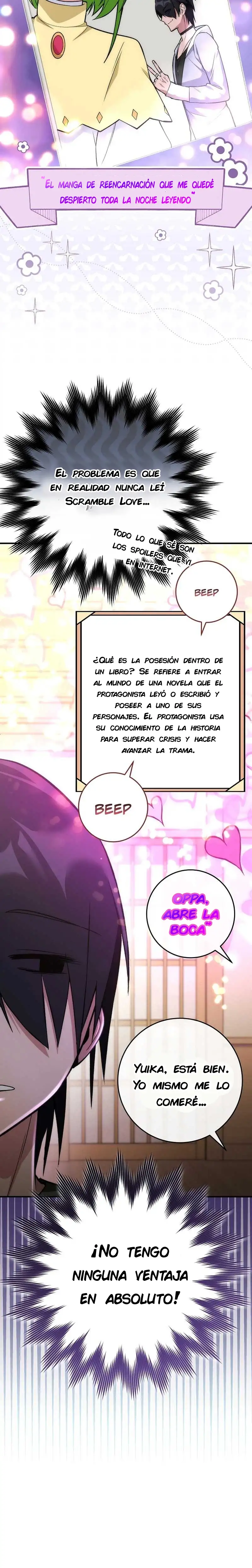 ¡Me vi inmerso en un manga desconocido! - Capítulo 1 - Página 41 - LectorTMOo