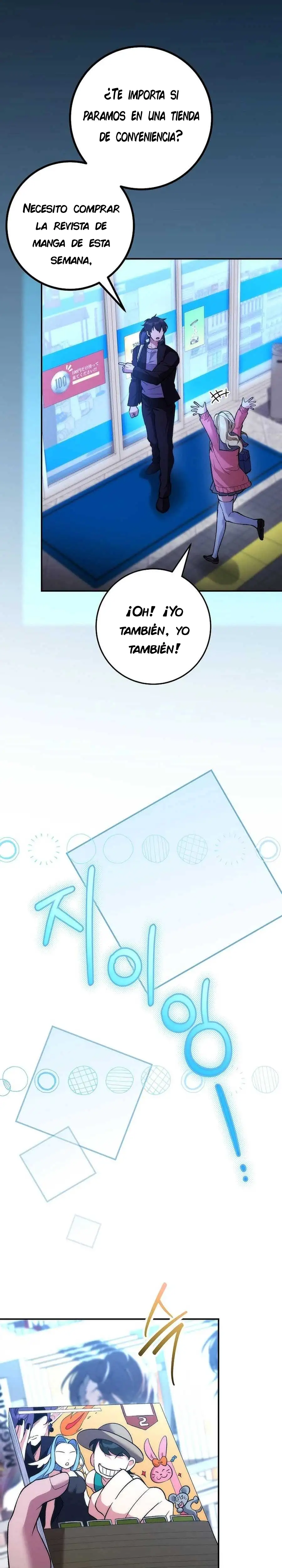 Me vi inmerso en un manga desconocido - Capítulo 10 - Página 47 - LectorTMOo