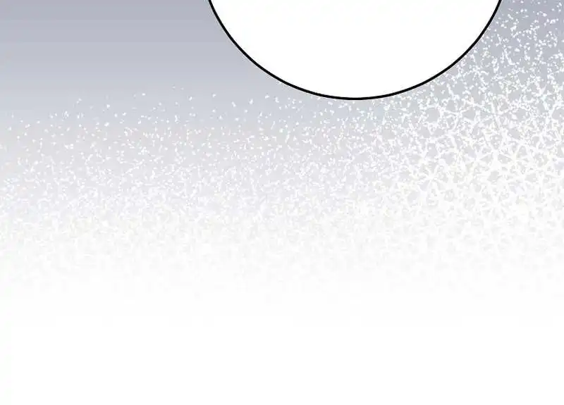 Me vi inmerso en un manga desconocido - Capítulo 12 - Página 33 - LectorTMOo