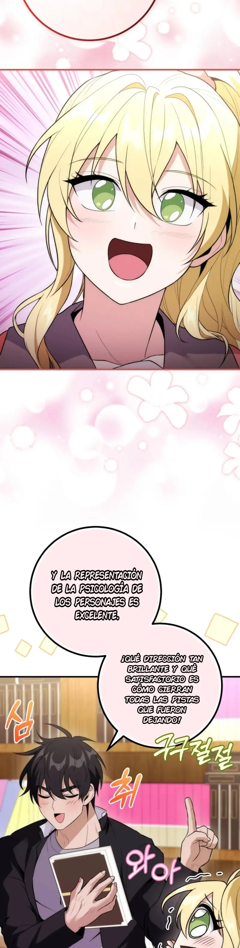 Me vi inmerso en un manga desconocido - Capítulo 16 - Página 25 - LectorTMOo
