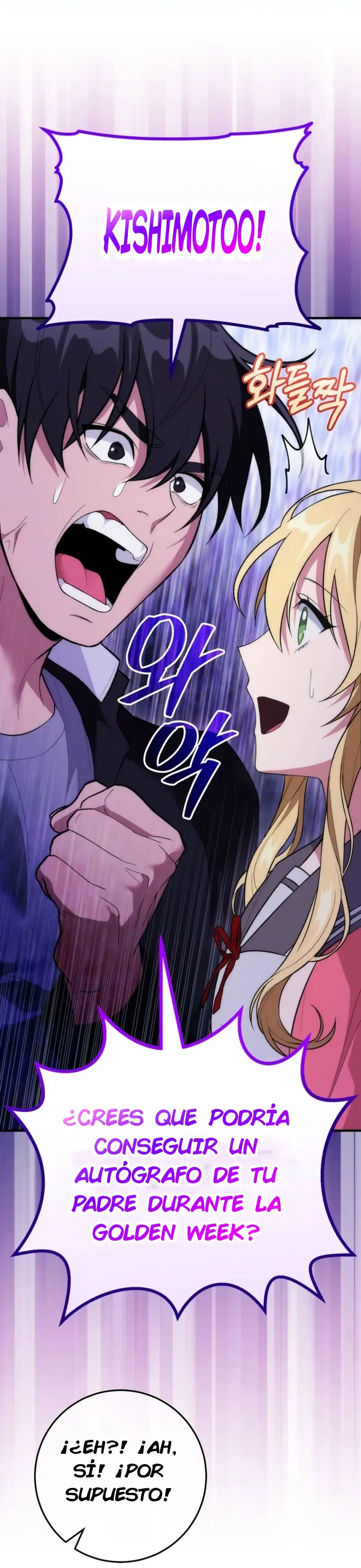 Me vi inmerso en un manga desconocido - Capítulo 16 - Página 31 - LectorTMOo