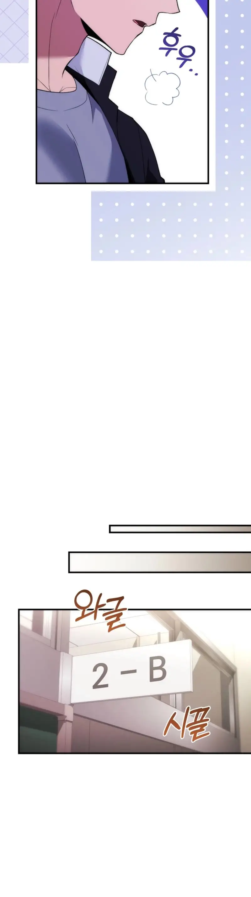 Me vi inmerso en un manga desconocido - Capítulo 16 - Página 47 - LectorTMOo