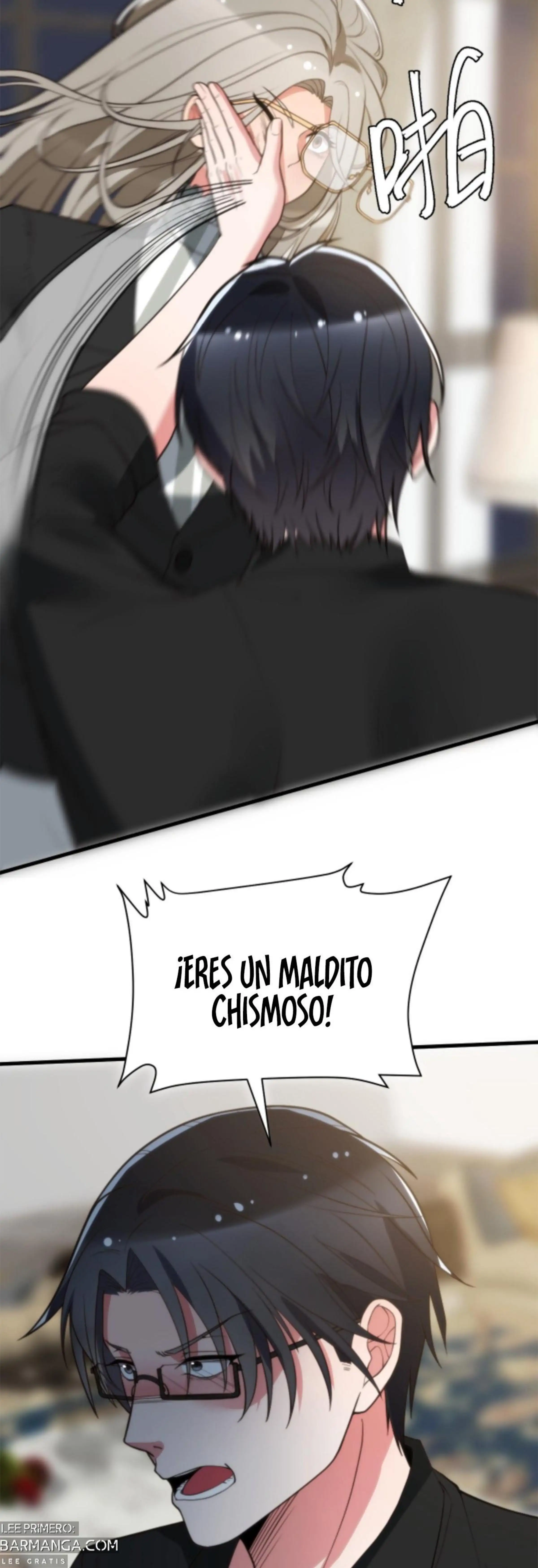 ¡Me canse de ser un perdedor y Ahora Tengo 90 mil millones de monedas de oro! - Capítulo 296 - Página 16 - LectorTMOo