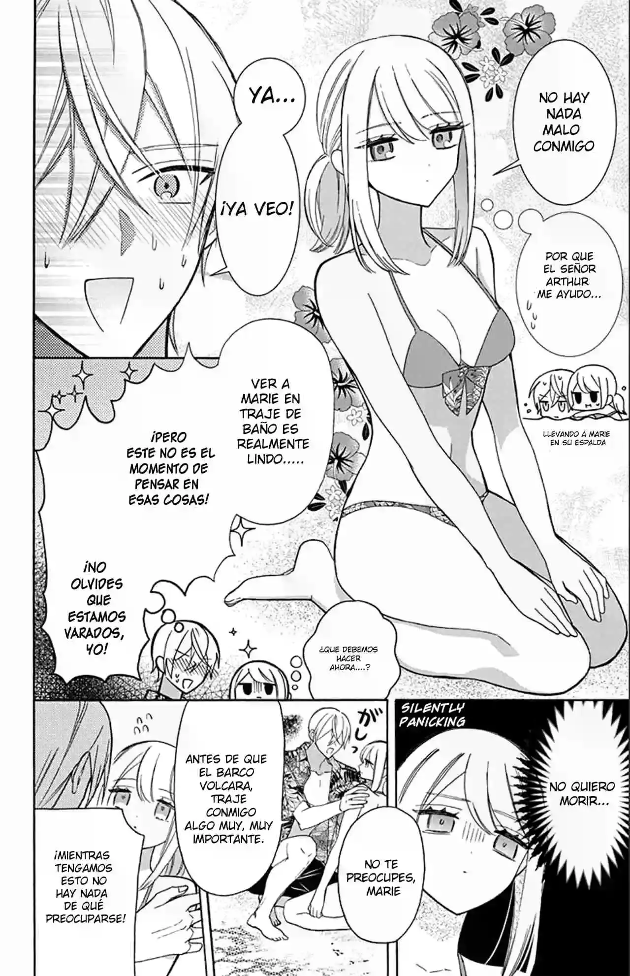 Mechanical Marie - Capítulo 13 - Página 4 - LectorTMOo