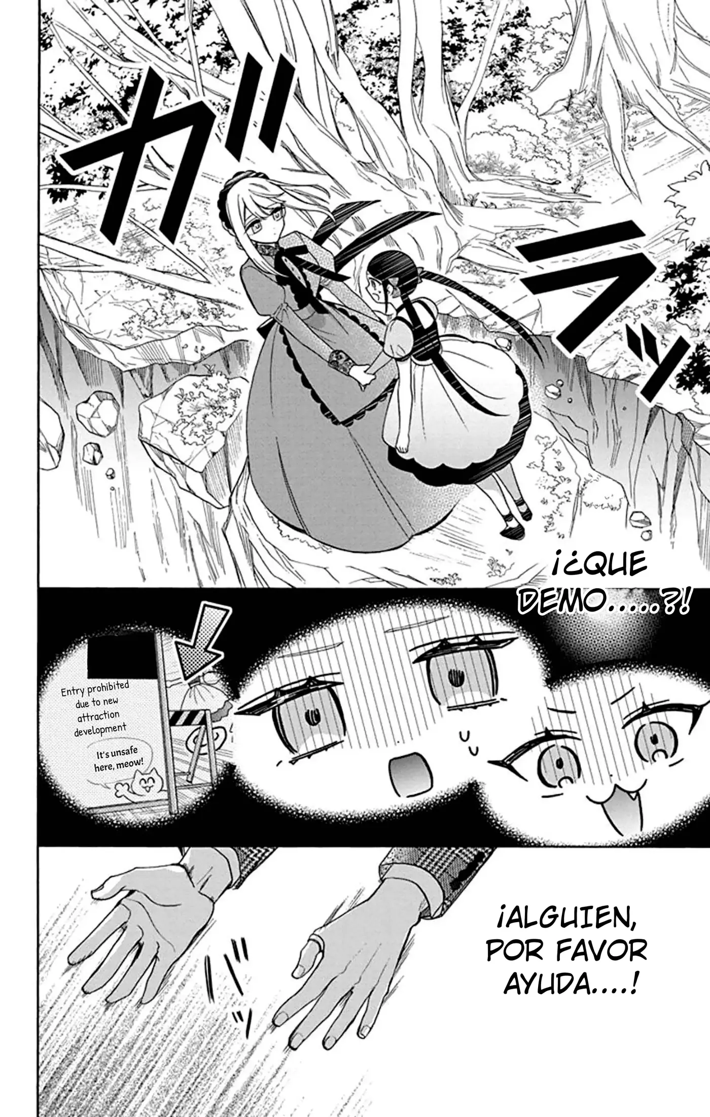 Mechanical Marie - Capítulo 23 - Página 16 - LectorTMOo