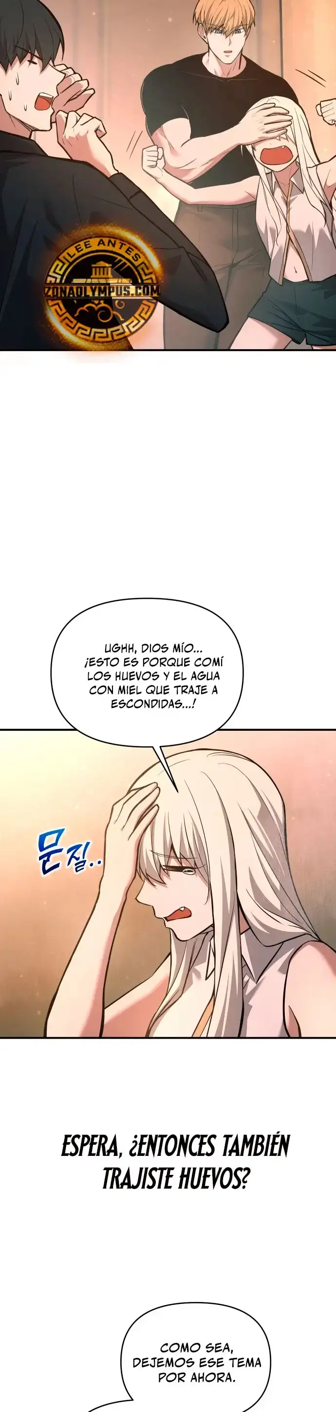 Me Converti En El Tirano De Un Juego De Defensa - Capítulo 169 - Página 6 - LectorTMOo