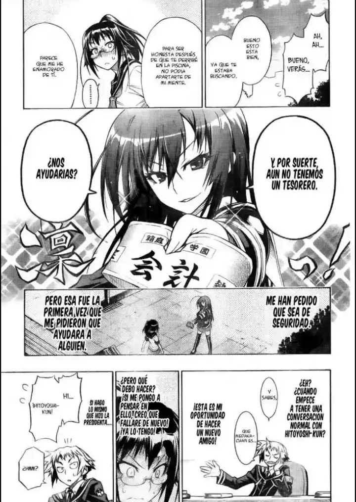 Medaka Box - Capítulo 13 - Página 17 - LectorTMOo