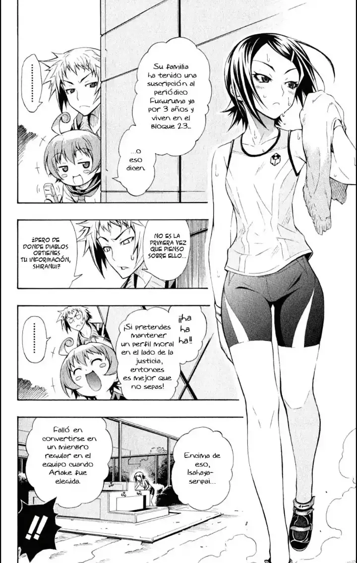 Medaka Box - Capítulo 2 - Página 12 - LectorTMOo