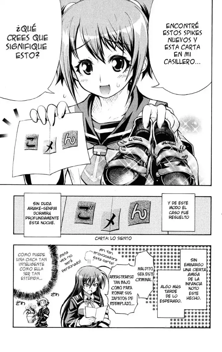 Medaka Box - Capítulo 2 - Página 25 - LectorTMOo