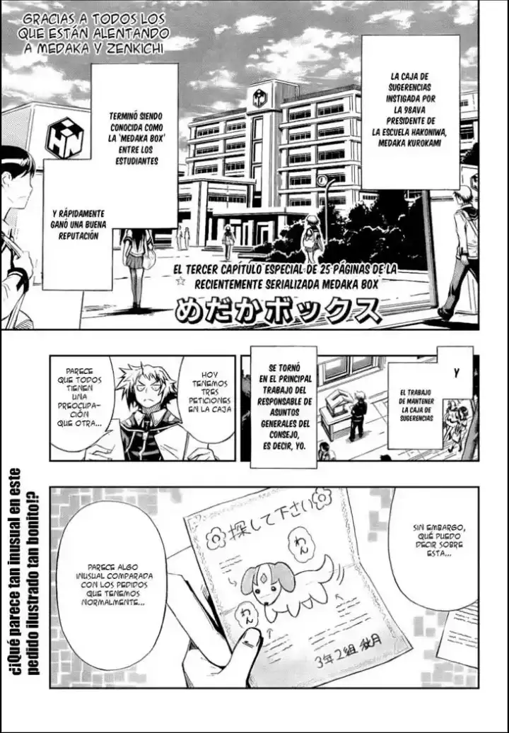 Medaka Box - Capítulo 3 - Página 1 - LectorTMOo