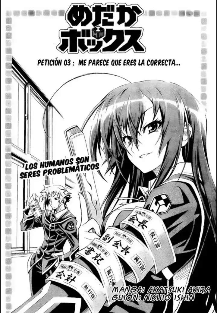 Medaka Box - Capítulo 3 - Página 2 - LectorTMOo