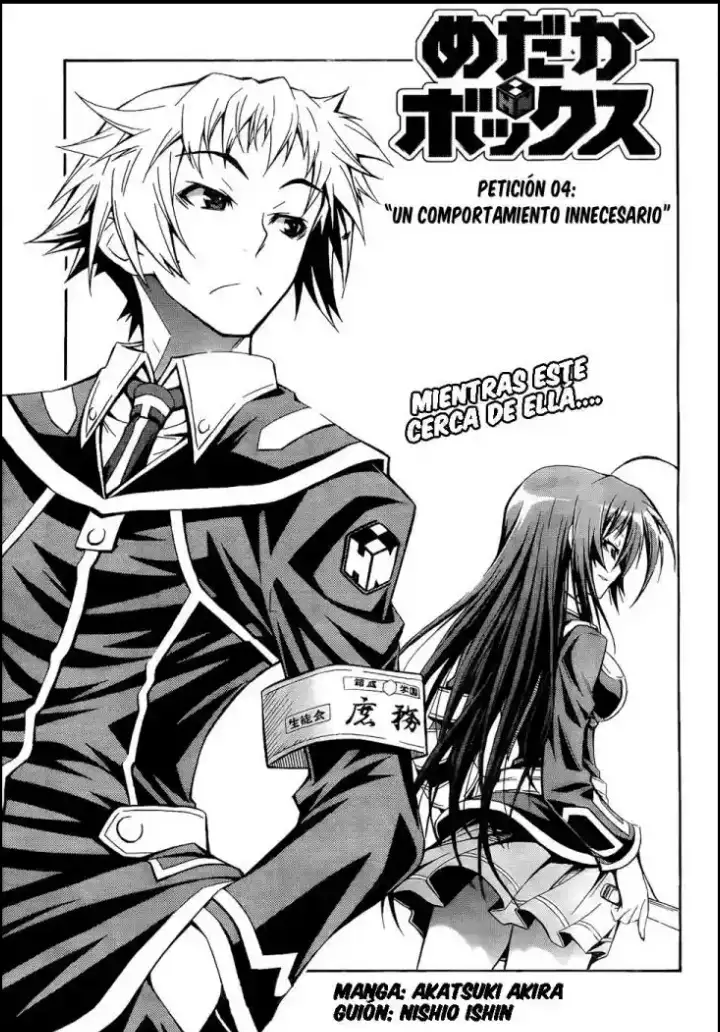 Medaka Box - Capítulo 4 - Página 3 - LectorTMOo