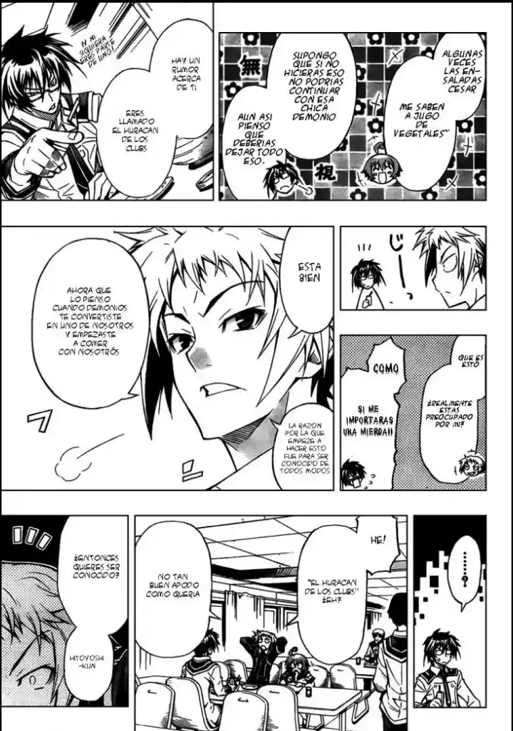 Medaka Box - Capítulo 4 - Página 5 - LectorTMOo