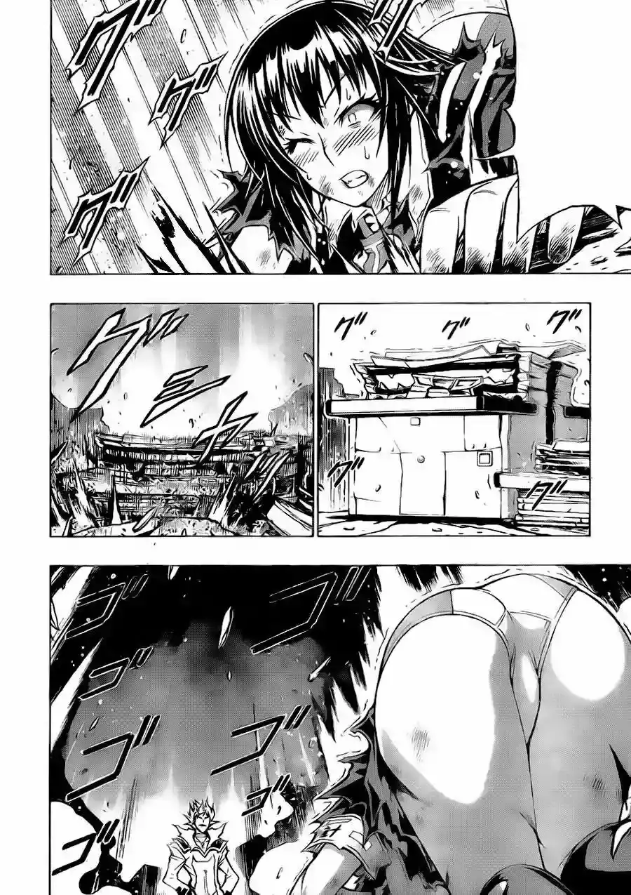 Medaka Box - Capítulo 49 - Página 4 - LectorTMOo