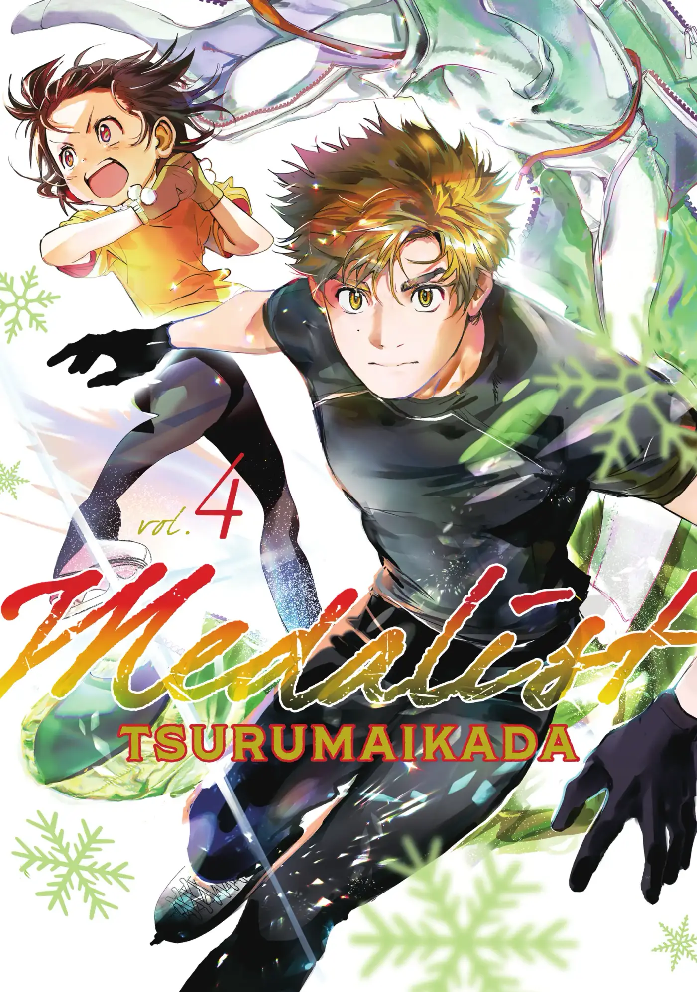 Medalist - Capítulo 15.5 - Página 1 - LectorTMOo
