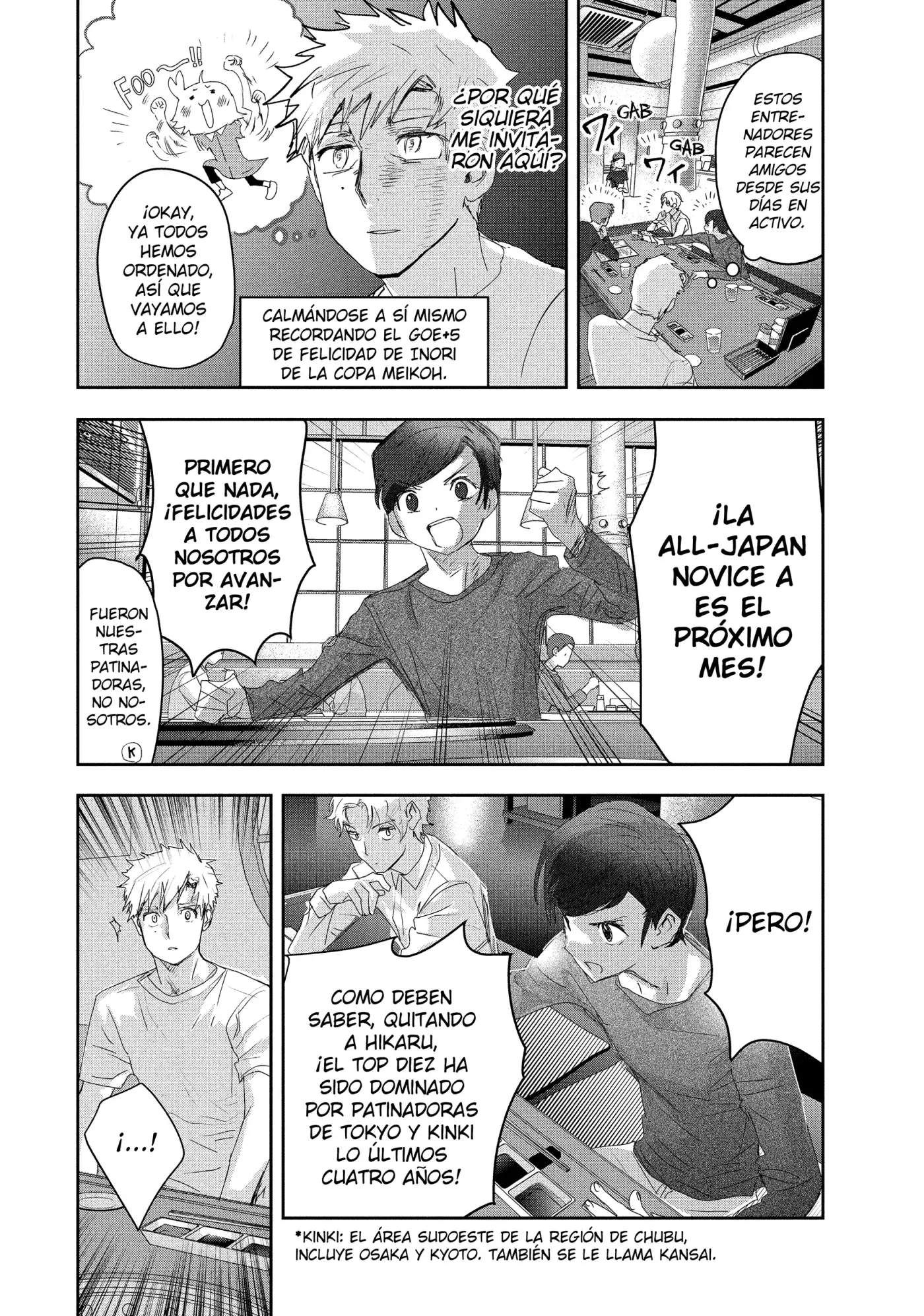 Medalist - Capítulo 21 - Página 19 - LectorTMOo