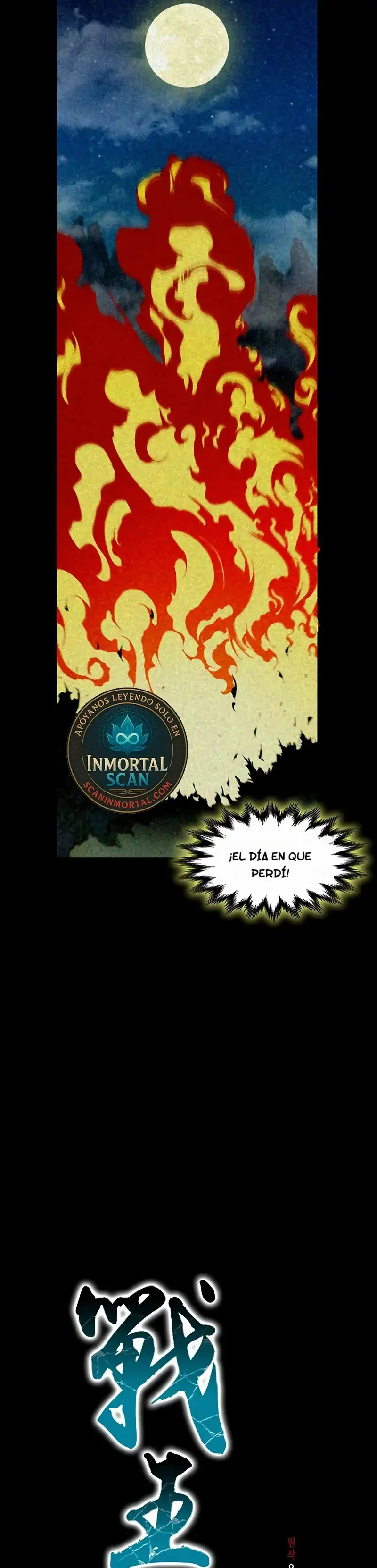 Memorias Del Dios De La Guerra - Capítulo 251 - Página 6 - LectorTMOo