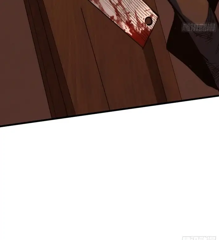 ¡Mi avatar se esta convirtiendo en el jefe final!! - Capítulo 2 - Página 27 - LectorTMOo