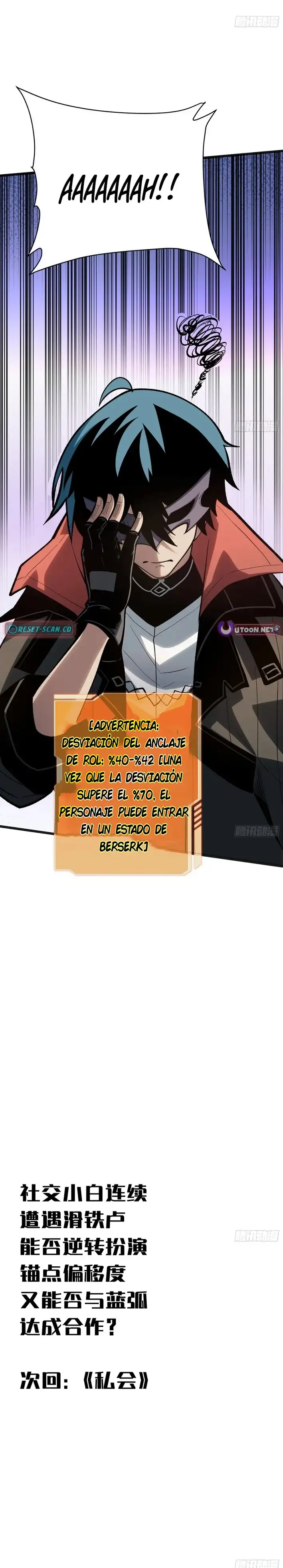 ¡Mi avatar se esta convirtiendo en el jefe final!! - Capítulo 4 - Página 21 - LectorTMOo