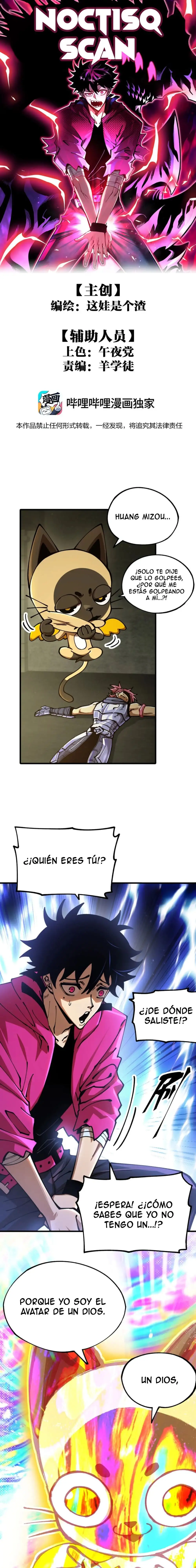 ¿¡Mi “cosa” resulta ser el Rey Demonio mas fuerte!? - Capítulo 4 - Página 1 - LectorTMOo