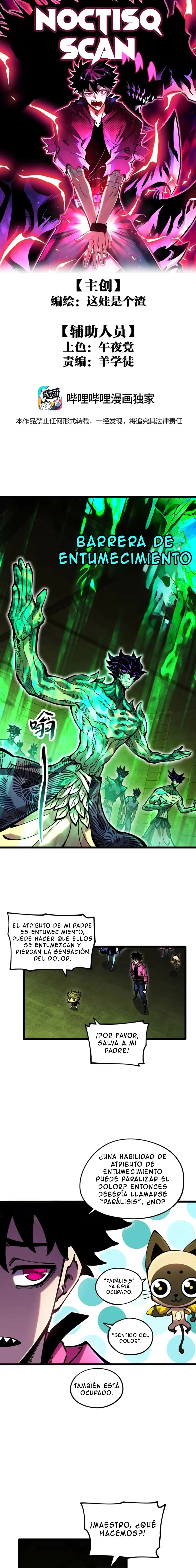 ¿¡Mi “cosa” resulta ser el Rey Demonio mas fuerte!? - Capítulo 7 - Página 1 - LectorTMOo