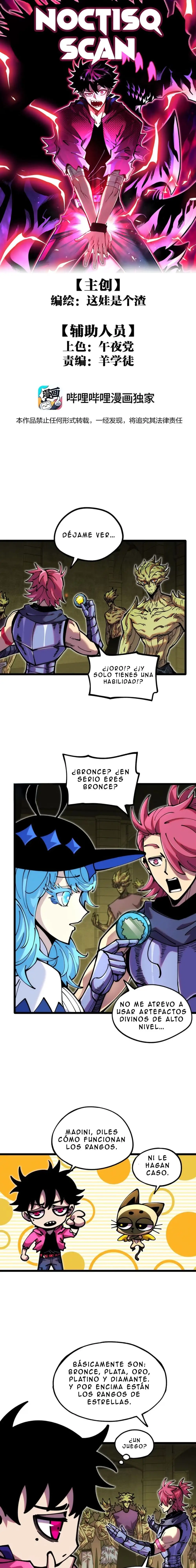 ¿¡Mi “cosa” resulta ser el Rey Demonio mas fuerte!? - Capítulo 8 - Página 1 - LectorTMOo