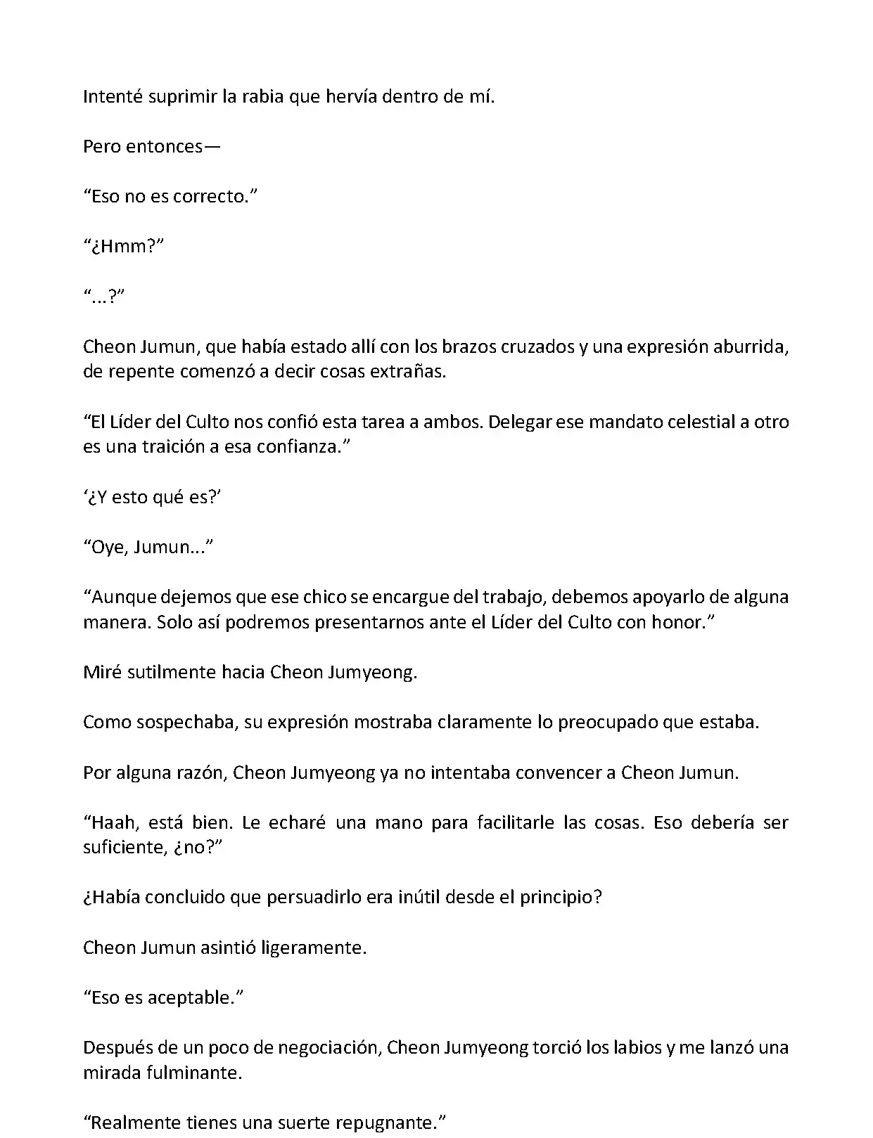 Mi Esposa es la Lider del Culto Demoniaco (Novela) - Capítulo 102 - Página 4 - LectorTMOo