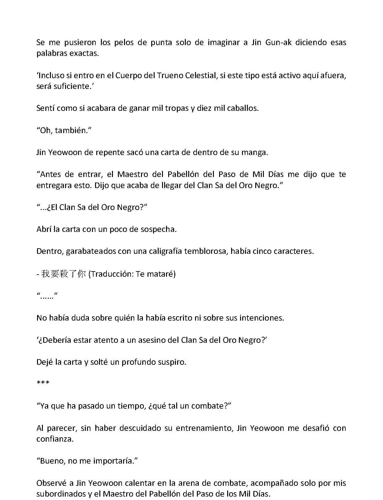 Mi Esposa es la Lider del Culto Demoniaco (Novela) - Capítulo 111 - Página 8 - LectorTMOo