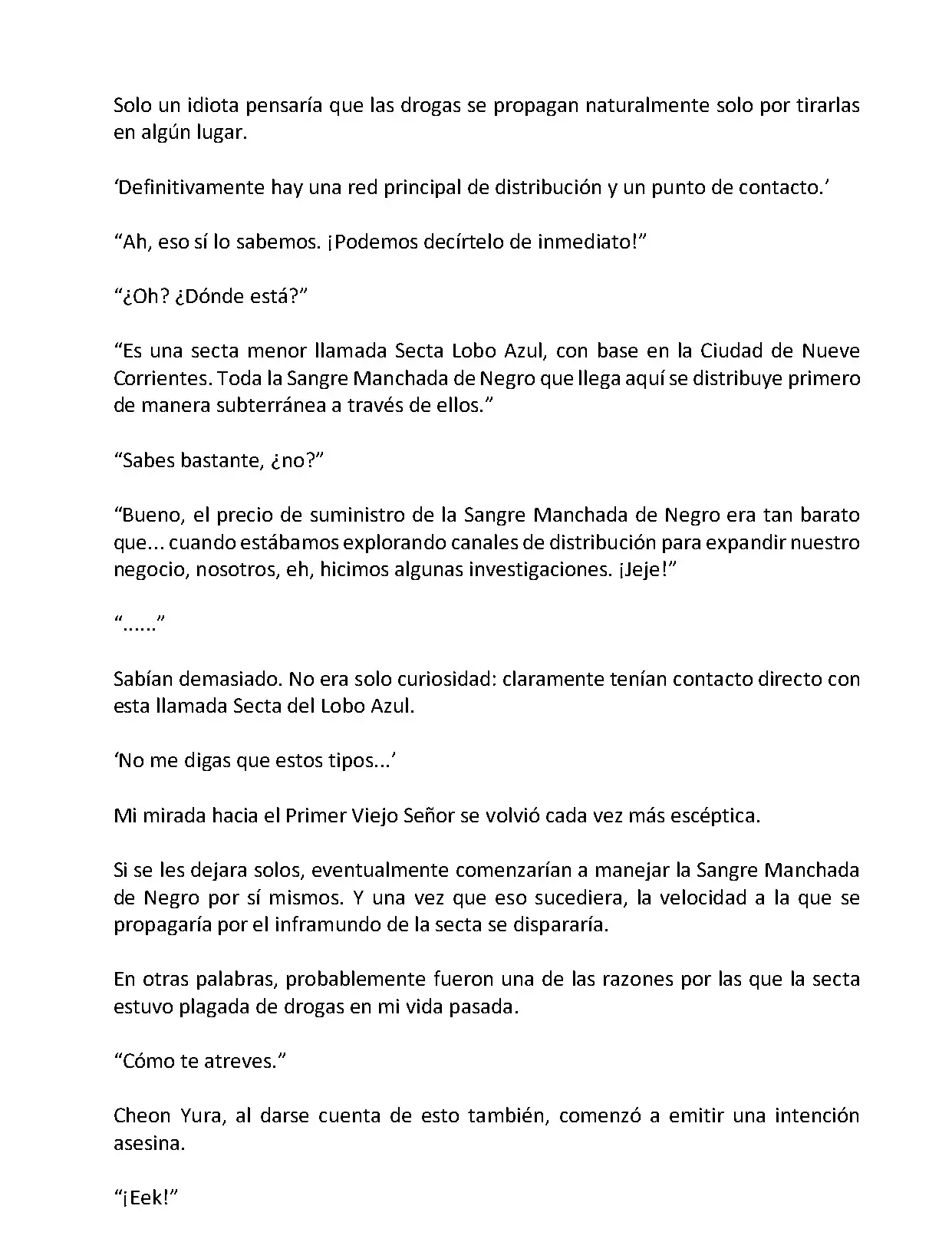 Mi Esposa es la Lider del Culto Demoniaco (Novela) - Capítulo 14 - Página 12 - LectorTMOo