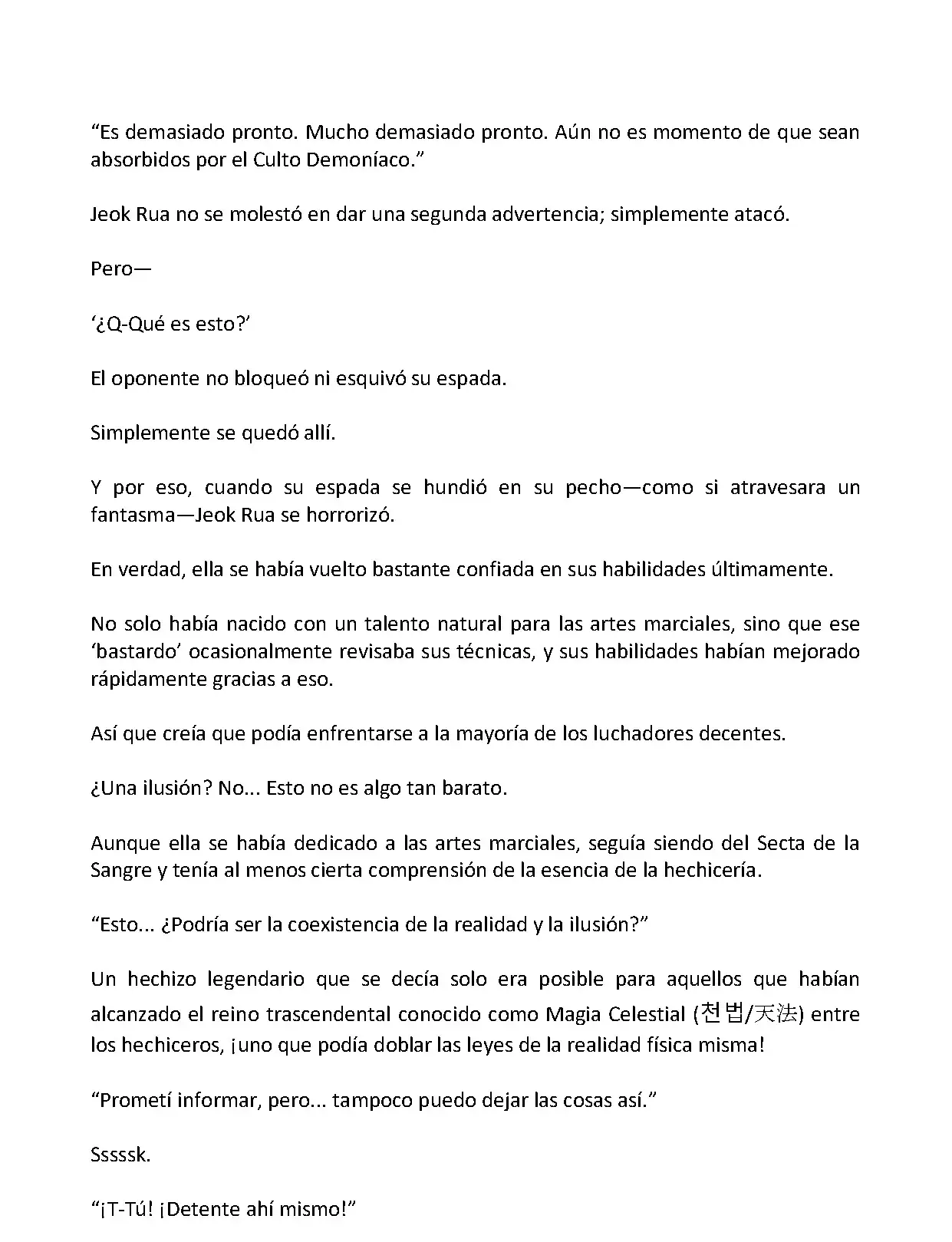 Mi Esposa es la Lider del Culto Demoniaco (Novela) - Capítulo 176 - Página 11 - LectorTMOo