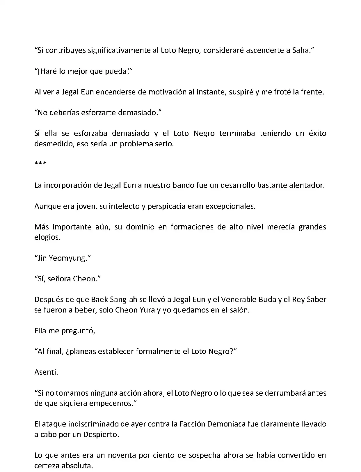 Mi Esposa es la Lider del Culto Demoniaco (Novela) - Capítulo 197 - Página 5 - LectorTMOo