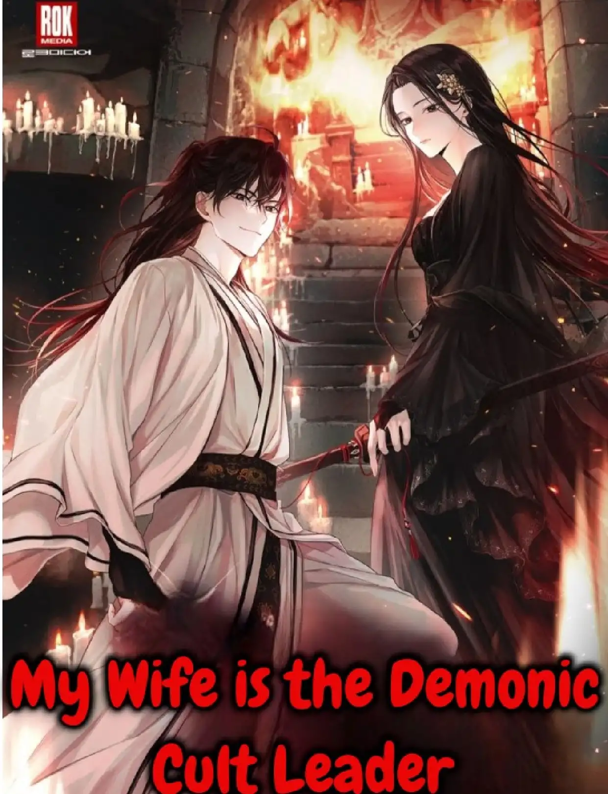 Mi Esposa es la Lider del Culto Demoniaco (Novela) - Capítulo 201 - Página 2 - LectorTMOo